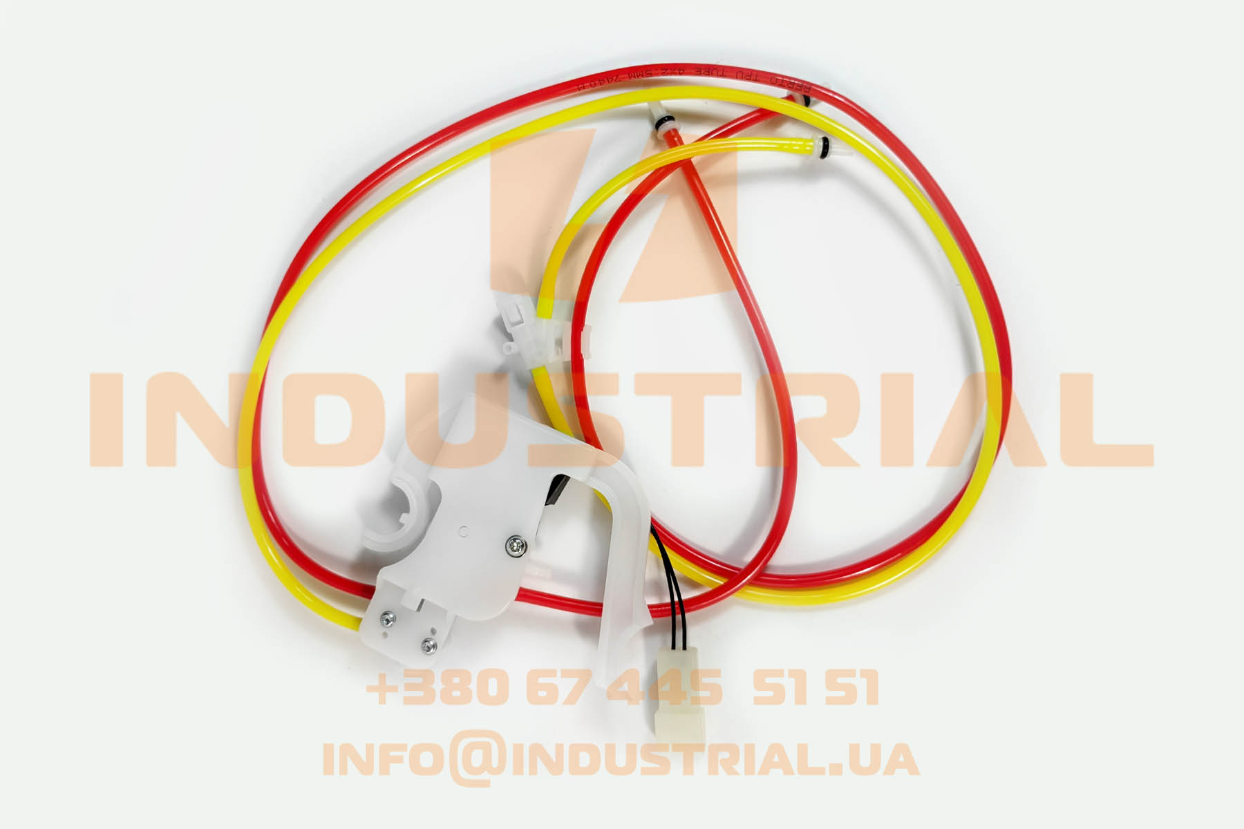 EMR 7219883 EMMERRE